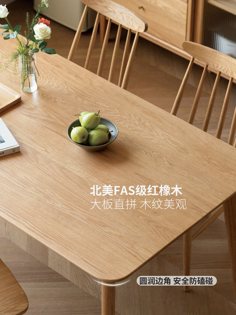 实木餐桌长方形吃饭桌子橡木饭桌工作台餐桌椅组合